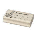 Search for rabbit rubber stamps School