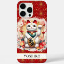 Search for maneki neko iphone cases Red