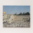 Search for wail Wailing wall