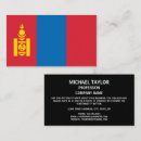 Search for mongolian Mongolian flag