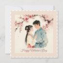 Search for chinese valentines day cards Pink