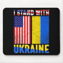 Search for pride mousepads Ukraine