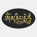 Search for mantras stickers Spiritual