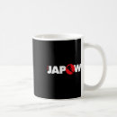 Search for japanese flag coffee mugs Mountains