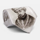 Search for maimonides Judaism
