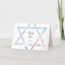 Search for bat mitzvah thank you cards Elegant