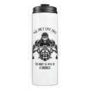 Search for awesome travel mugs Cool