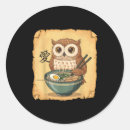 Search for funny owl stickers Cake