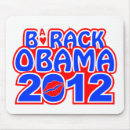 Search for 2012 election electronics Obama