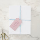 Search for happy easter wrapping paper Sweet