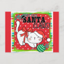 Search for here come postcards Cute