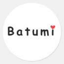 Search for sakartvelo stickers Batumi