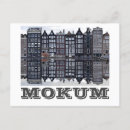 Search for yiddish postcards Judaica