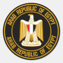 Search for egypt flag stickers Symbol