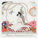 Search for 1932 stickers Fashion