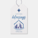 Search for nativity christmas gift tags Religious