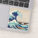 Search for great white Vintage