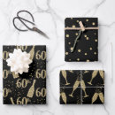 Search for 60th anniversary wrapping paper Sixty