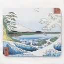 Search for hiroshige mousepads Japan