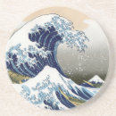 Search for ukiyoe coasters Woodblock