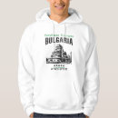Search for sofia clothing Tourism