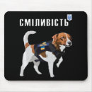 Search for be brave mousepads Ukraine