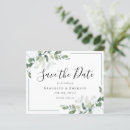 Search for affordable invitations Chic