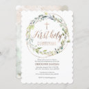 Search for christening first communion invitations Modern