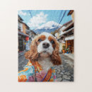 Search for selfie puzzles Animal