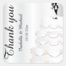Search for anniversary cake stickers Elegant