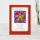 Search for catholic priest seasonal cards Clergy