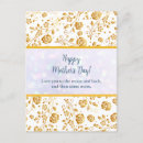 Search for happy mothers day invitations Floral