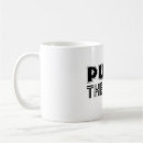 Search for pump mugs Fitness