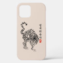 Search for hangul iphone cases Oriental