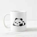 Search for panda cub mugs Pandas