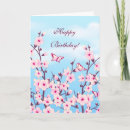 Search for cherry blossom birthday cards Sakura