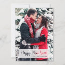 Search for your text new years cards Elegant