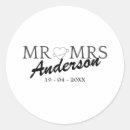 Search for marriage anniversary stickers Black and white