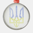 Search for crest christmas tree decorations Heraldry