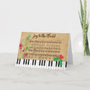 Search for musical notes christmas cards Piano