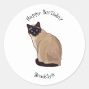 Search for siamese cat cartoon stickers For kids
