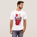 Search for happy valentines day mom tshirts Retro