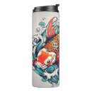 Search for koi travel mugs Asian