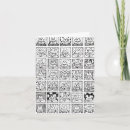 Search for drawings note cards Cartoon