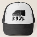 Search for nissan hats Drift