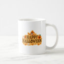 Search for stickers for coffee mugs Party