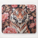 Search for wild cats mousepads Flowers