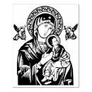 Search for our lady of perpetual help Virgin