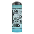 Search for christian travel mugs Faith