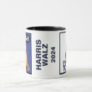 Search for kamala mugs Vote